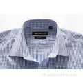 Tissu de coton élastique Petites chemises à motif vérifié